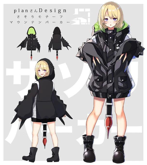 Favoriteさんとのコラボの「サソリパーカー」まだ予約受付中でございます!もうすぐで発想になると思いますので何卒よろしくお願いします～!
▼予約ページ
https://t.co/uJGLJUEtvp 