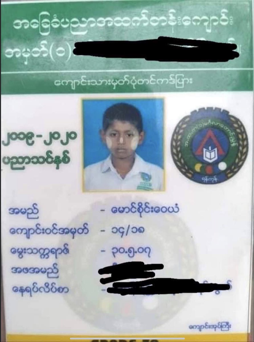 SawDave's tweet photo. A 13 years old boy was shot in head by Military Terrorist (SAC). His parents didn’t have a chance to see his dead body for last time as they took his dead body. ANTIFASCIST REVOLUTION #AntiFascistRevolution2021 #WhatsHappeningInMyanmar #Mar27Coup https://t.co/kx5ifhkuiu
