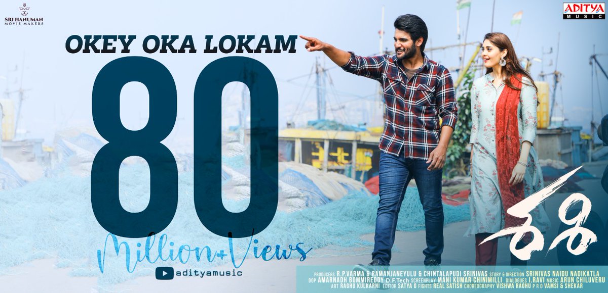 Aditya Music (@adityamusic) on Twitter photo The Magical Melody #OkeyOkaLokam ❤ Lyrical Hits 80 Million+ Views
Thank you for the continuous love❤️
►youtu.be/hP93gA8F6sM
#Sashi #AadiSaiKumar <a href="/Surbhiactress/">Surbhi</a> @rashis276 <a href="/SNaiduNadikatla/">Srinivasa Naidu Nadikatla</a> <a href="/sidsriram/">Sid Sriram</a> <a href="/boselyricist/">chandrabose</a> <a href="/Arunchiluveru/">Arun Chiluveru</a> <a href="/SHMovieMakers/">Sri Hanuman Movie Makers</a> <a href="/rpvarmadatla/">rpvarmadatla</a> <a href="/adityamusic/">Aditya Music</a> The Magical Melody #OkeyOkaLokam ❤ Lyrical Hits 80 Million+ Views
Thank you for the continuous love❤️
►youtu.be/hP93gA8F6sM
#Sashi #AadiSaiKumar <a href="/Surbhiactress/">Surbhi</a> @rashis276 <a href="/SNaiduNadikatla/">Srinivasa Naidu Nadikatla</a> <a href="/sidsriram/">Sid Sriram</a> <a href="/boselyricist/">chandrabose</a> <a href="/Arunchiluveru/">Arun Chiluveru</a> <a href="/SHMovieMakers/">Sri Hanuman Movie Makers</a> <a href="/rpvarmadatla/">rpvarmadatla</a> <a href="/adityamusic/">Aditya Music</a>