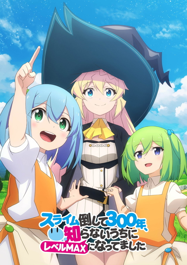天才王子の赤字国家再生術 Tvアニメ公式 Tensaiouji Pr Twitter 天才王子の赤字国家再生術 Tvアニメ公式 Tensaiouji Pr Twitter