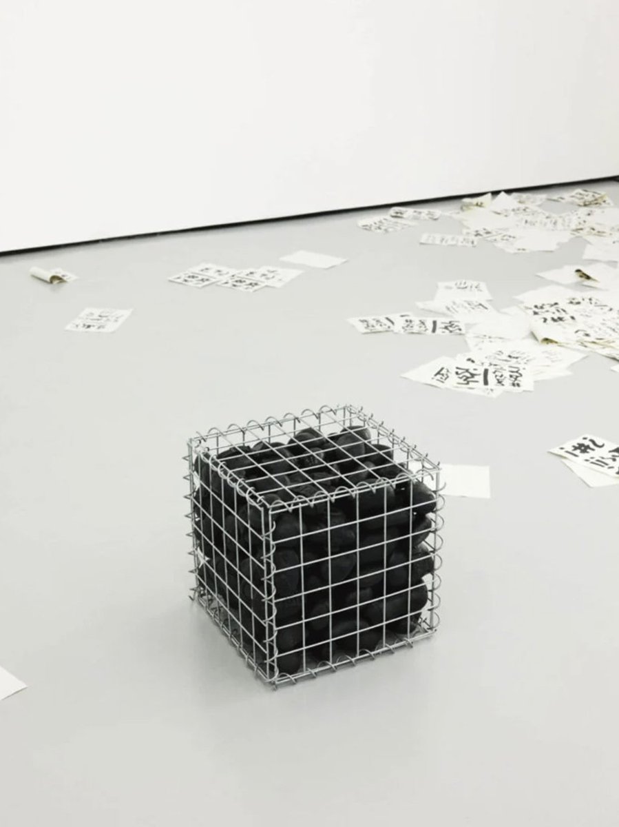 Who's Next tweet media