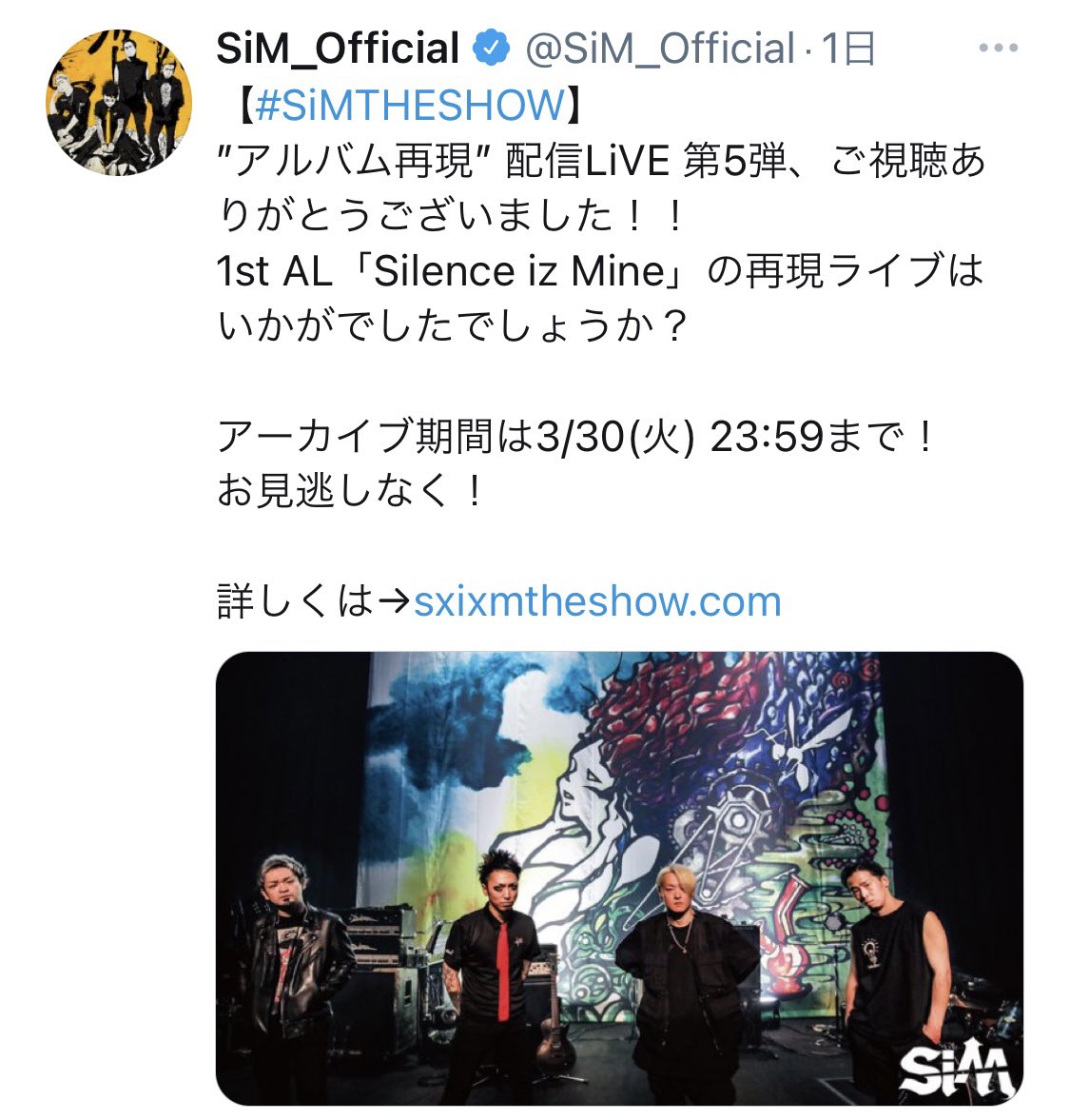KA2ADP's tweet photo. SiM
アルバム再現配信LiVE
"SiM THE SHOW"
第5弾となる'Silence iz Mine'は明日まで!
お見逃しなくッ!!
#SiMTHESHOW #SiM
https://t.co/4NM6nENU6h https://t.co/phoNS6lwdV