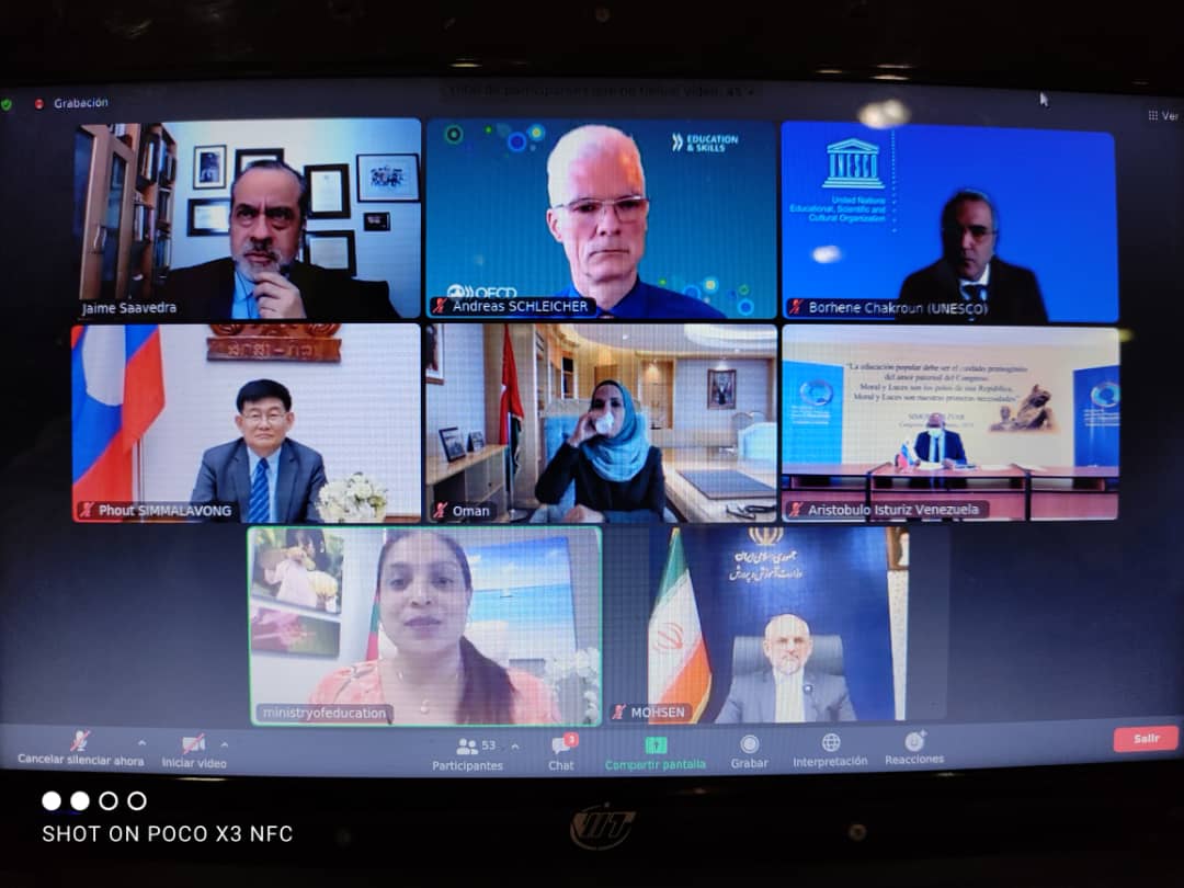 Fundabit_'s tweet photo. Hoy #29Mar Ministro de Educación @psuvaristobuIo, participa desde el salón Simón Bolívar del @MPPEDUCACION, en el Encuentro Ministerial Virtual de Alto Nivel: "A un año del COVID: Priorizando la recuperación de la Educación para evitar una catástrofe generacional". https://t.co/ffI7WLo4cq