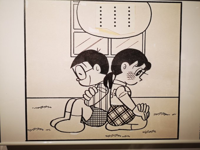 なだぎ武さん の最近のツイート 1 Whotwi グラフィカルtwitter分析