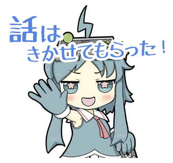 イラスト描き下ろしのtwitterイラスト検索結果 イラスト描き下ろしのtwitterイラスト検索結果