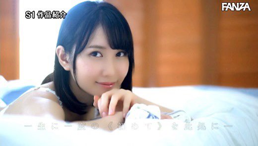 shikoshikoAV's tweet photo. 【天川そら】 https://t.co/XmIvcFgddG