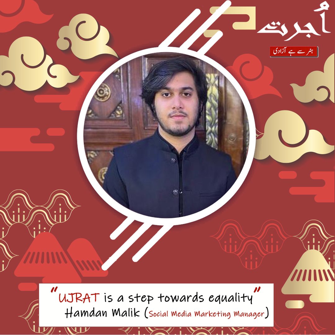 ujratngo's tweet photo. You don’t need to look for an ideal social media manager when you have Hamdan Malik around. With the right mix of tangible skills and traits, Hamdan always bring something new to the table with his depth of skills as well as breadth of experiences and knowledge. https://t.co/FlimqbrlJ8