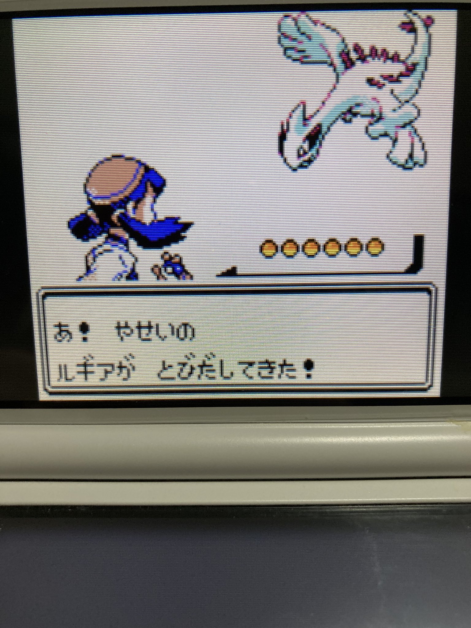 ポケモンクリスタル Twitter Search Twitter