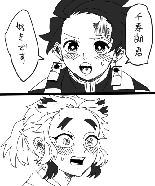どこまで描けるか分からないので描けたやつから順次あげちゃいますね
苦手な人はミュートしといてな おいちゃんとの約束やで 