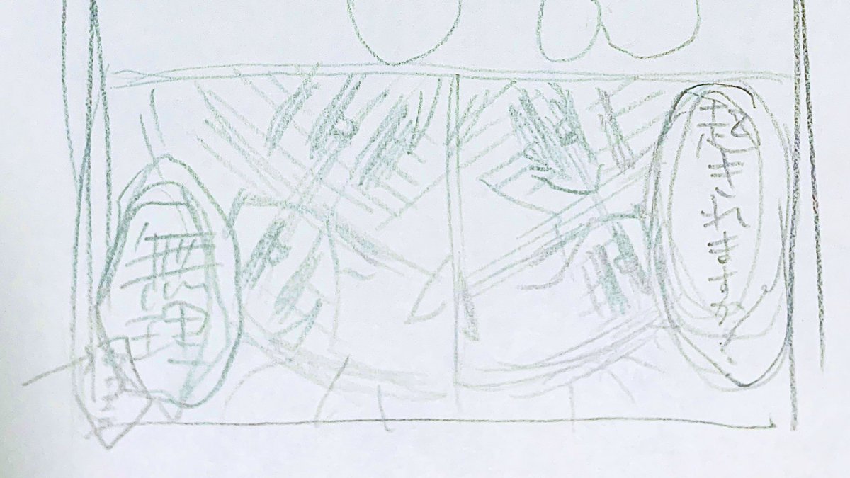 今描いてるののコマ割りメモ(一部) 