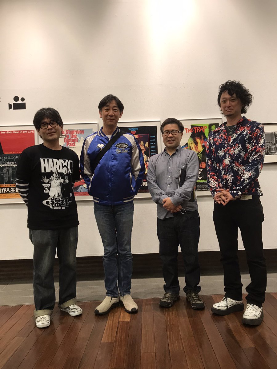 協力させて頂いている象の鼻テラスでの海辺の映画会。2回目無事終了。トークゲストは利重剛さん。とても素敵な方です。久しぶりに映画祭スタッフが集まりました。映画祭したいです。