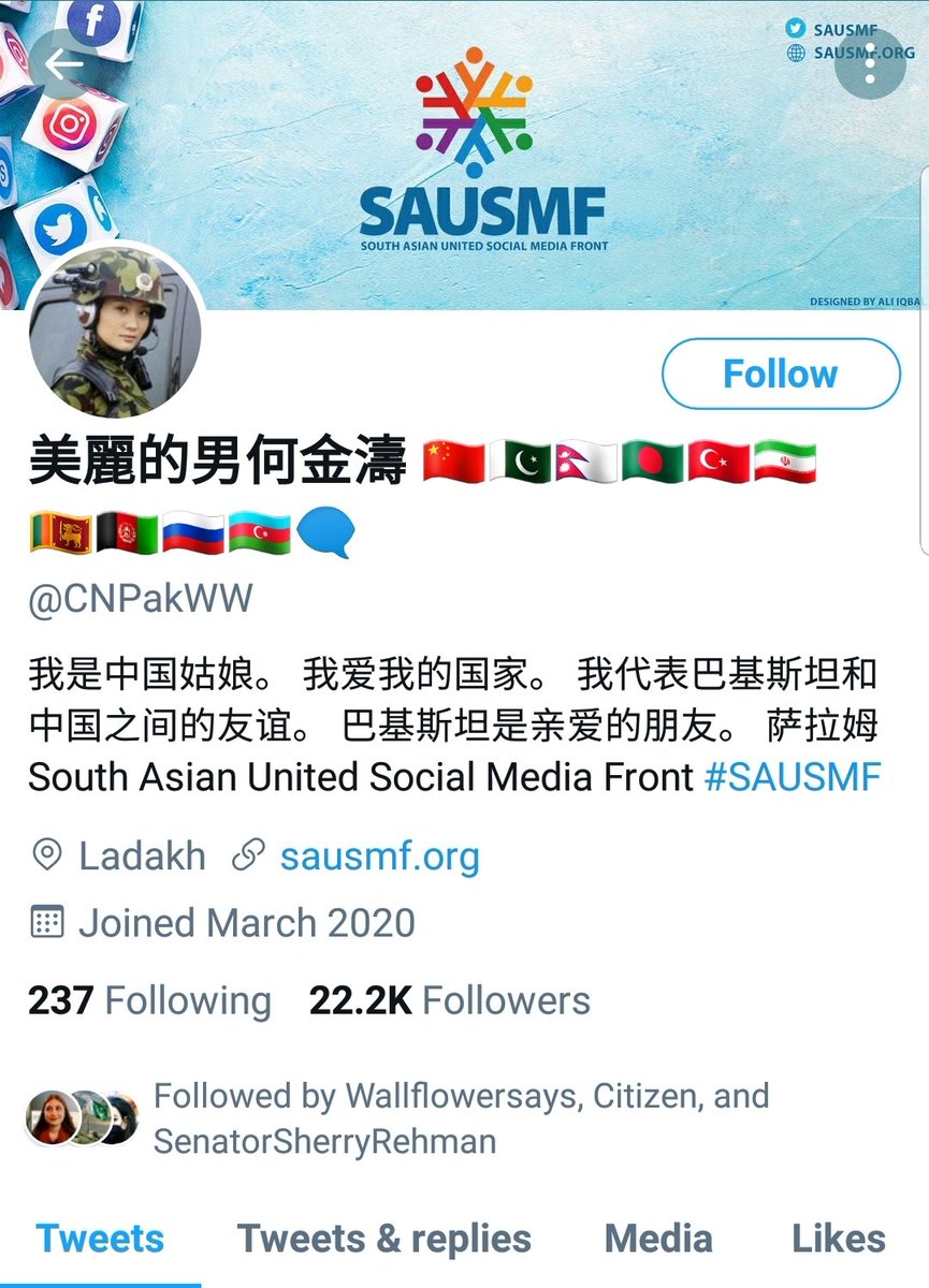 MavraGhaznavi's tweet photo. Oh, and the two accounts she follows that are obsessed with CPEC, Gwadar and hating on India? @Saakimaji and @CNPakWW are also tweeting with the hashtag #SAUSMF (South Asia Social Media Front)? 4/6 https://t.co/z5bHHgDr9U
