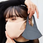 史上最高のおすすめマスク!ぷるぷるな肌触りで呼吸も楽で形も綺麗!