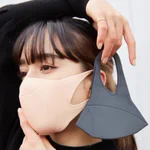 史上最高のおすすめマスク!ぷるぷるな肌触りで呼吸も楽で形も綺麗!