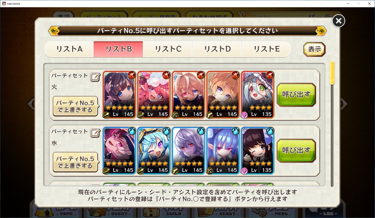 ミロ 運来 Perdagkvj Twitter