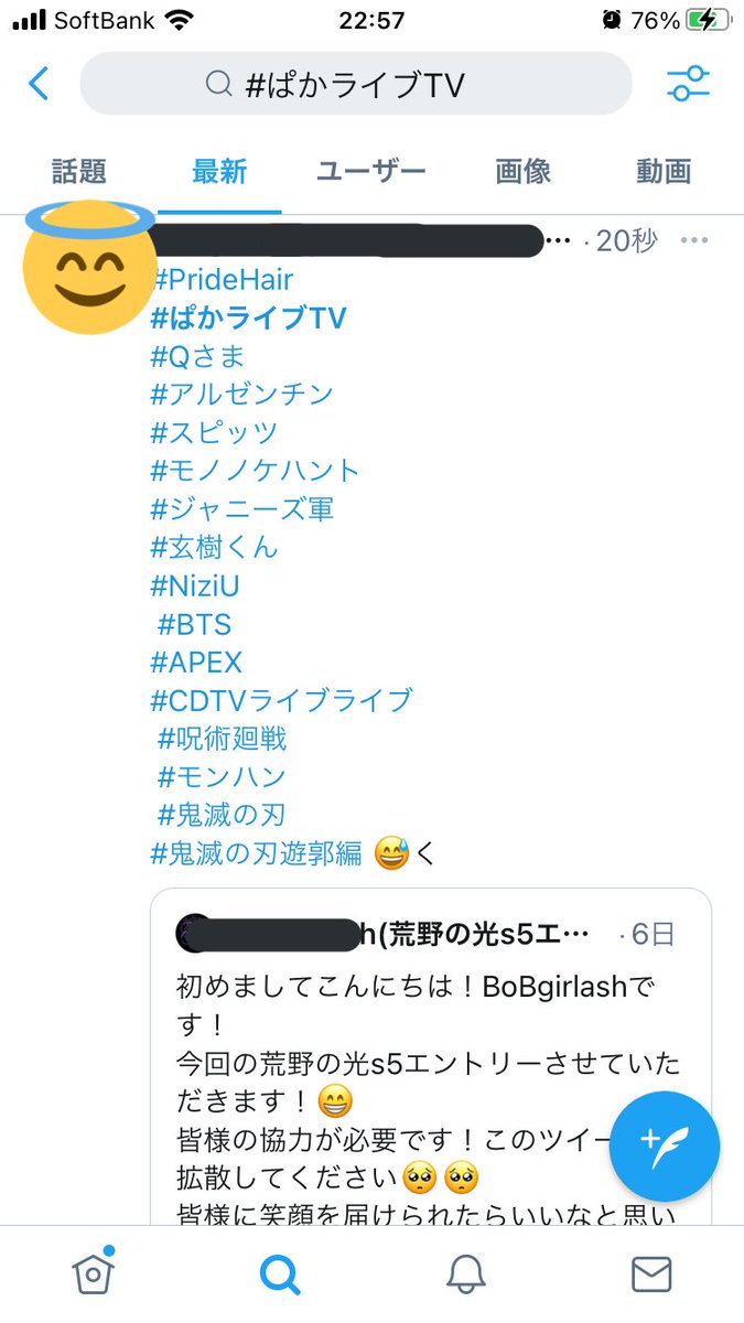 チキフィ ちせちゃんをすこれ くたばれ荒野キッズ 邪魔 チキフィ ちせちゃんをすこれ くたばれ荒野キッズ 邪魔