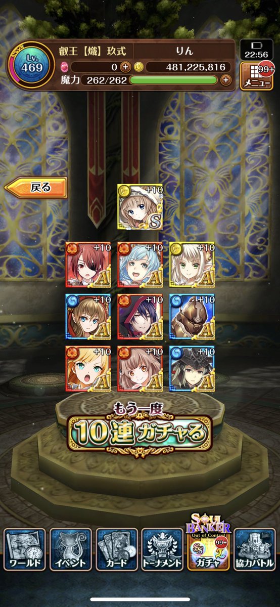 Q50rin's tweet photo. 神…ゲー… https://t.co/xzoHLooIsi