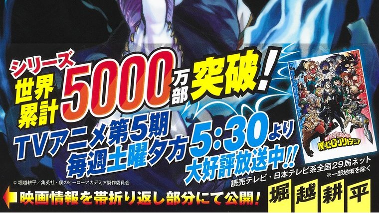 ExpvSTnWQAkOr3M?format=jpg&name=900x900