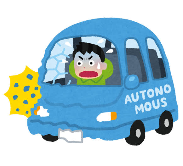 いらすとやさんのtwitterイラスト検索結果 いらすとやさんのtwitterイラスト検索結果