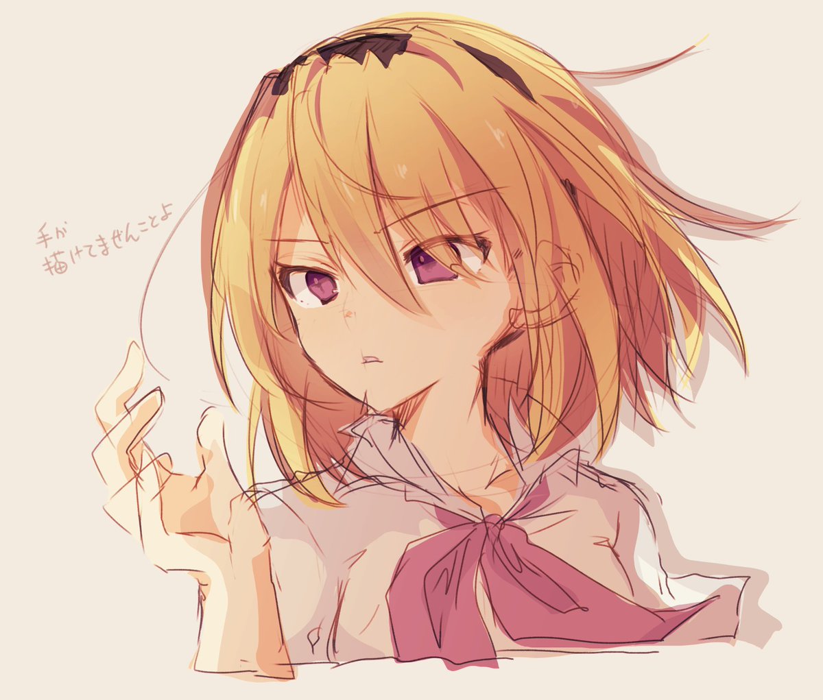 「ダッ、ダッ、ダラズ、こんダラズぅ!(スクラッチ) 」konoquroのイラスト