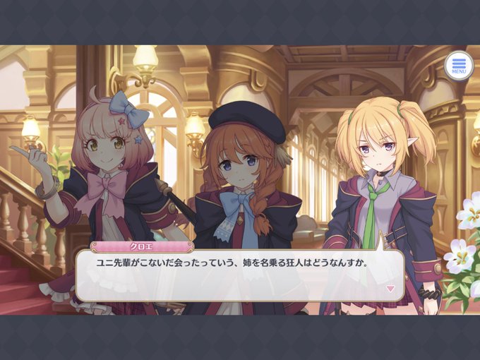 何が始まるんですのtwitterイラスト検索結果