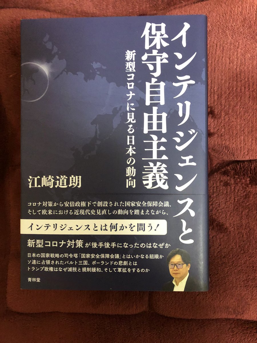 Onozawa Onozawa Twitter