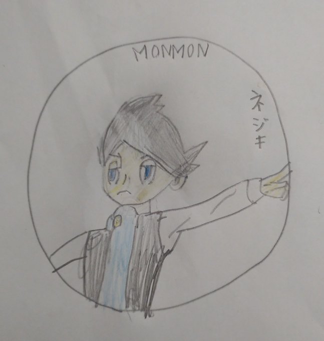 ネジキのtwitterイラスト検索結果 ネジキのtwitterイラスト検索結果