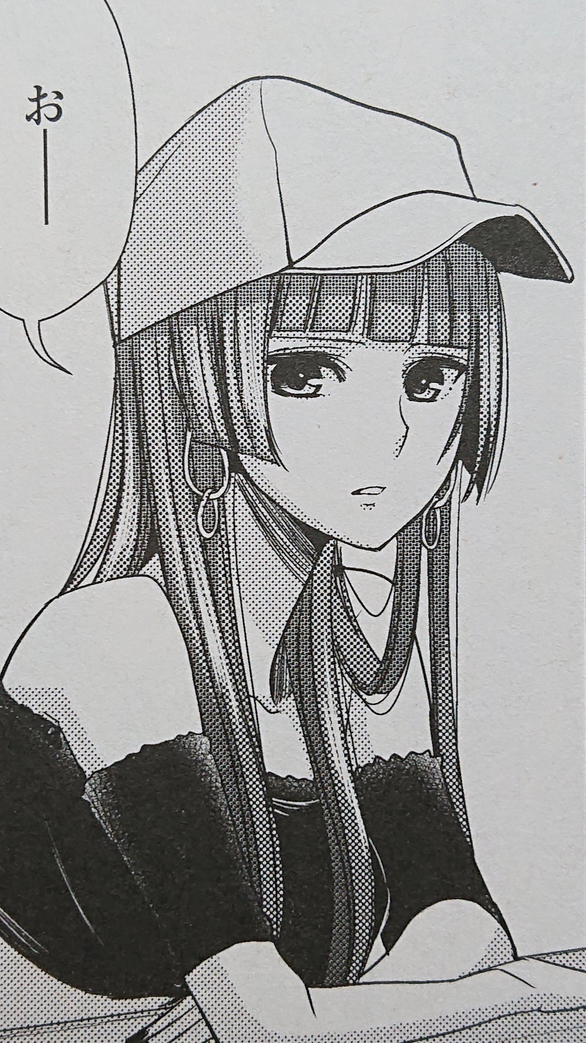 藍原 柚子 発売前に Citrus Plus 3巻の目玉は はるみんが主役ポジションになるよw 百合姫 Citrus 谷口はるみ