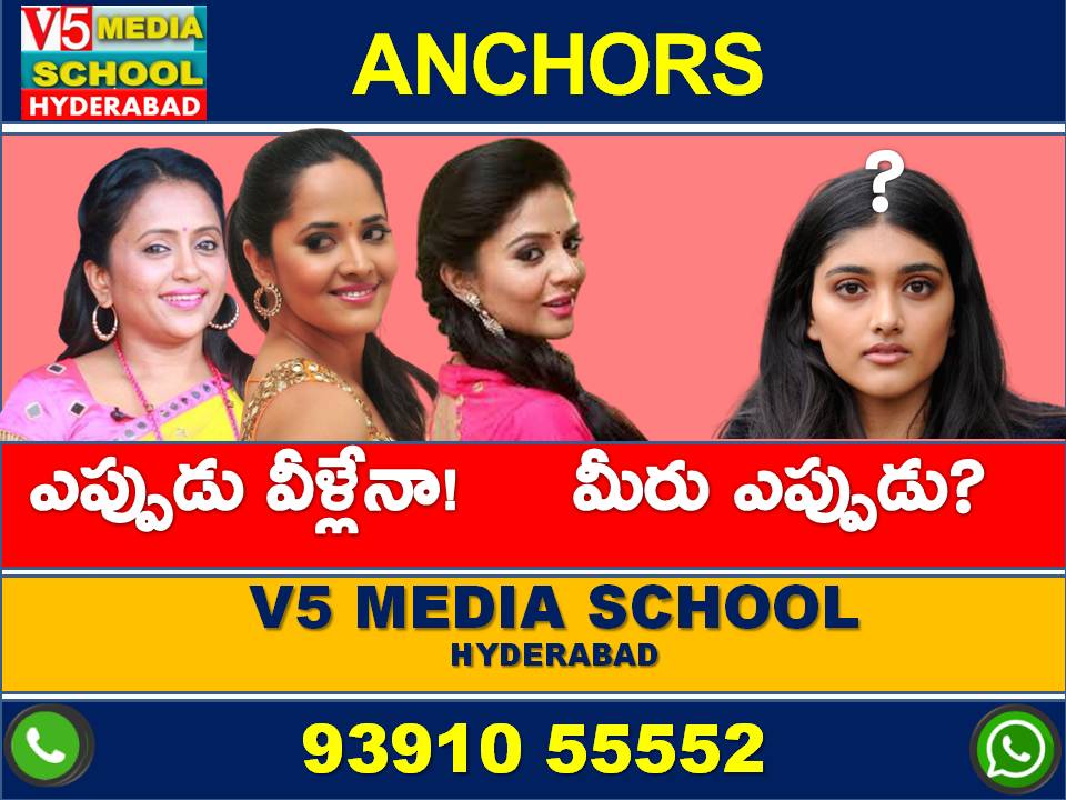 V5News's tweet photo. #Anchor #suma  #Training #Anasuya  #SriMukhi https://t.co/Ea8KpR90zD