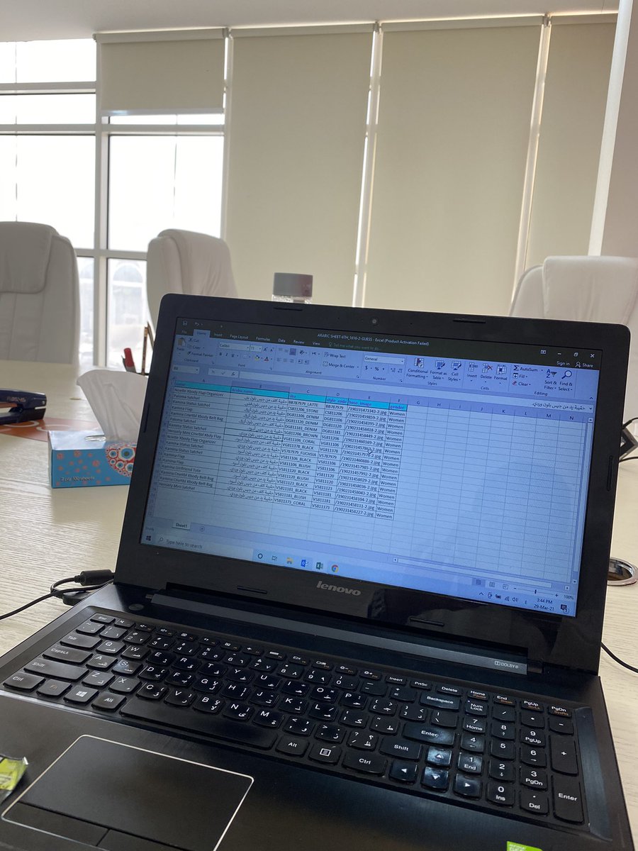 يا اسطا ممكن ارجع تاني للجامعة.