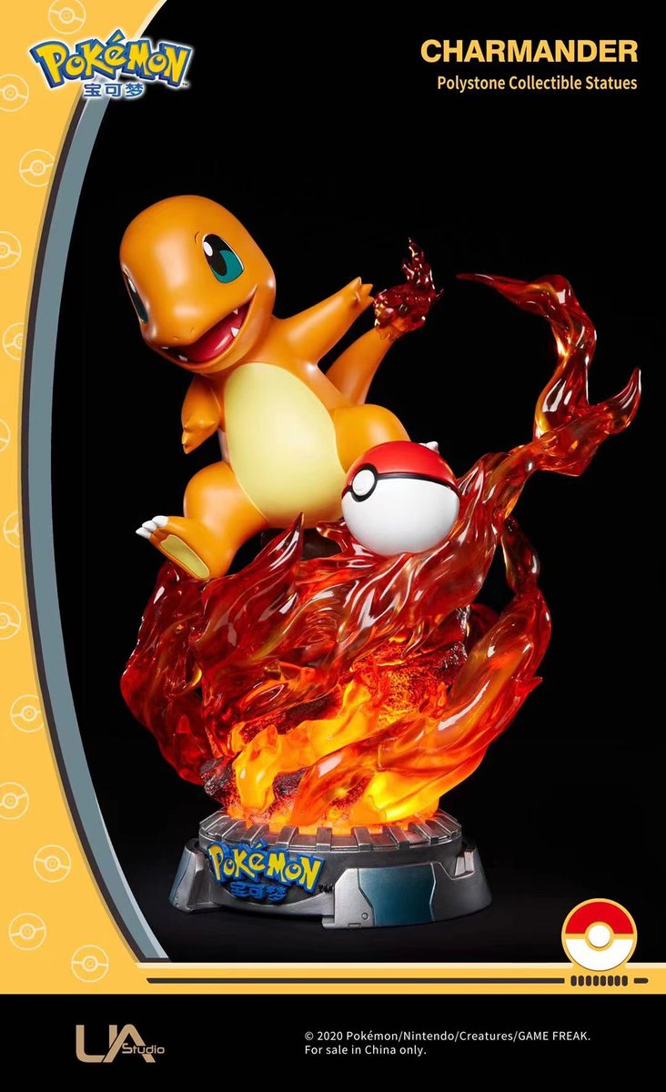 GHarbors's tweet photo. PO Link:https://t.co/wGIRmjkAEG
Brands: Unique Art Studio
Product: Charmander
Height, Width, Length: 37cm, 24cm, 27cm
Weight: 3.3kg
Est Release Date: Q4 2021

#pokemon #charmander #gk #statue #Preorder #gameharbors https://t.co/IKsRZYTFKl