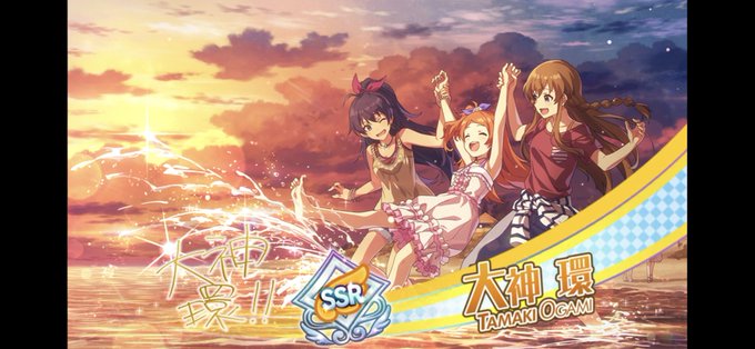 ミリシタ 高画質 のtwitterイラスト検索結果 ミリシタ 高画質 のtwitterイラスト検索結果