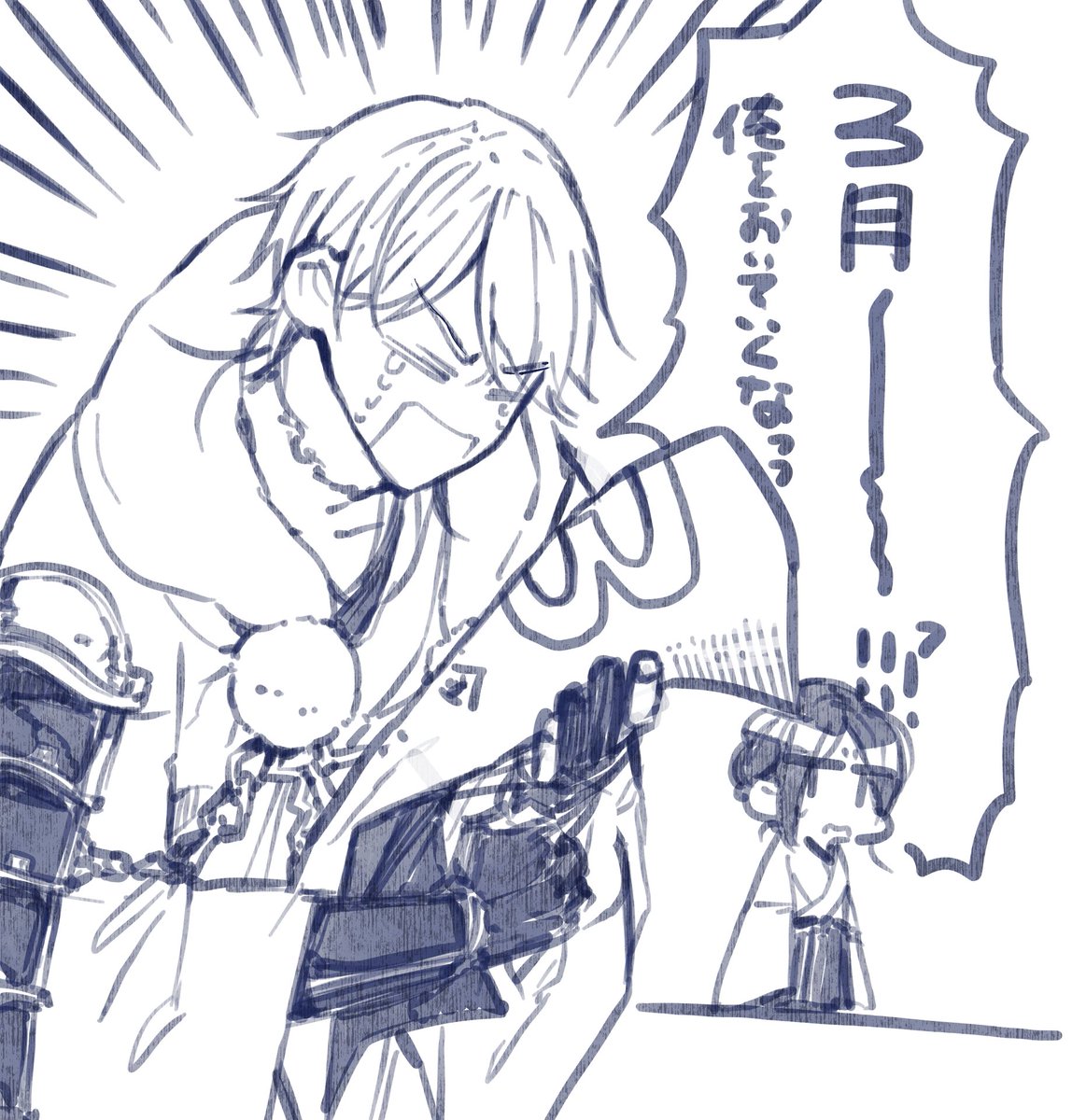 かなしみ 