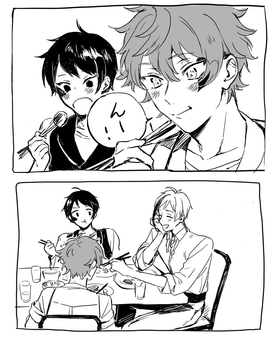 食べてる挿絵が溜まってたので投げときます～
いっぱい食べる君が好き～ 