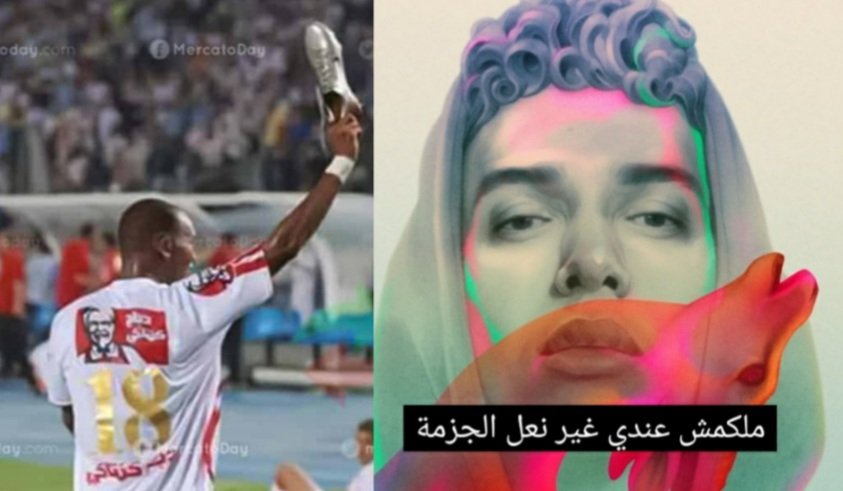 #فضيحه_كومبارس_السله 
Yes he is