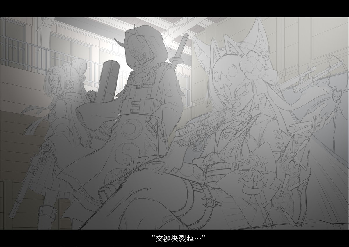 描き始めてからもうすぐ2カ月経とうとしている…
最近、面白いゲーム増えすぎて困るよね! 