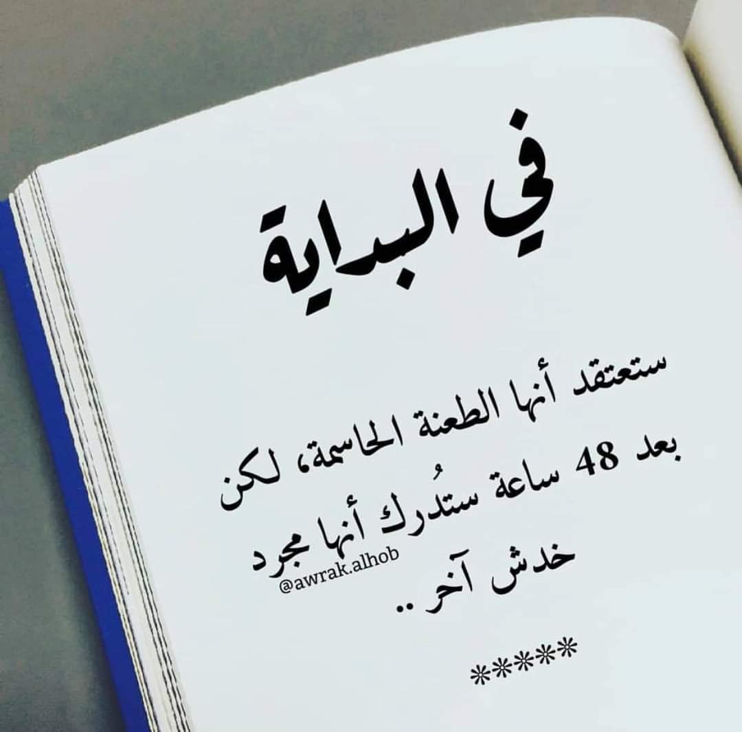 Khalid00649684's tweet photo. https://t.co/mq10rrHPZW