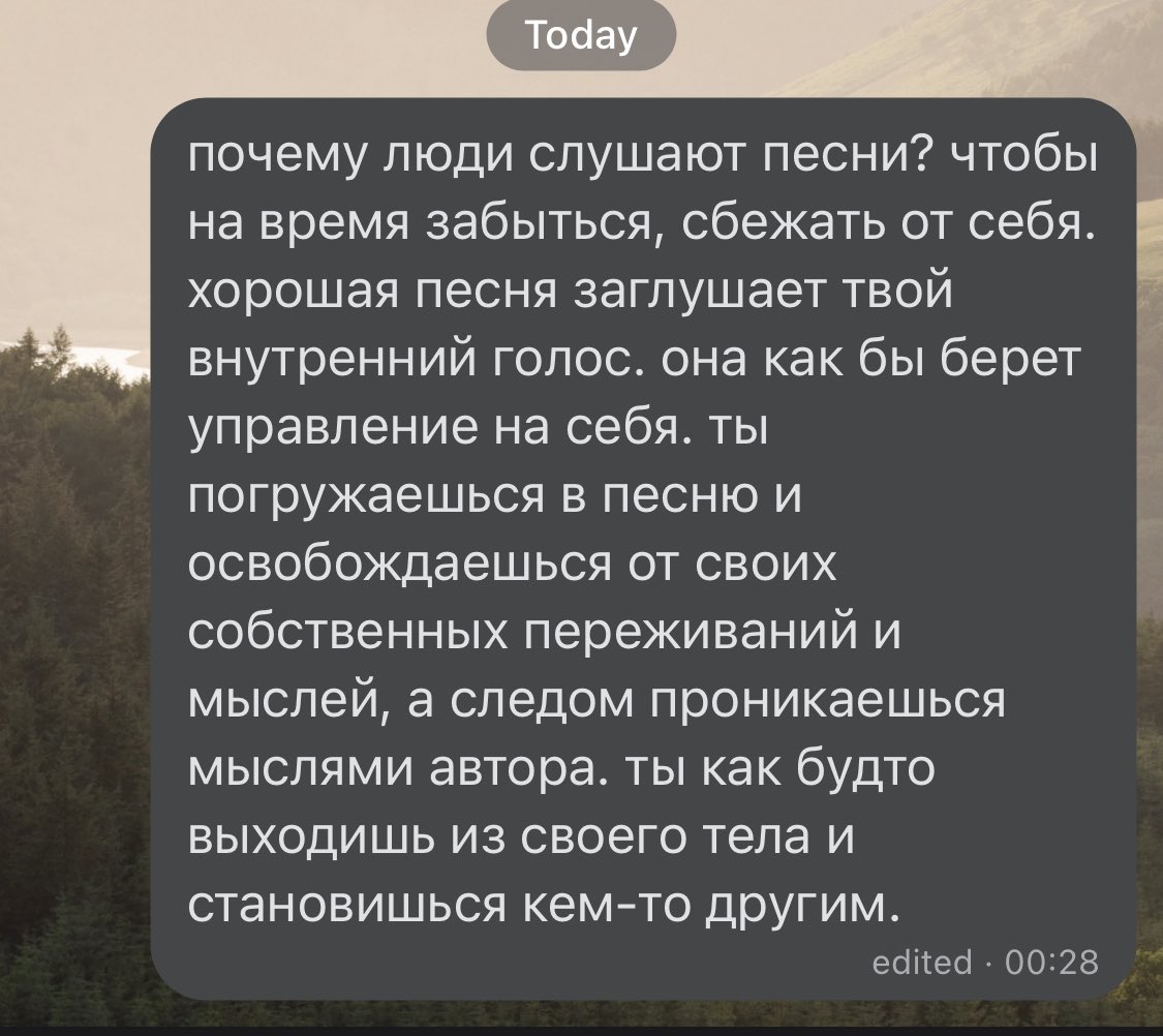 eeriefleece's tweet photo. https://t.co/w8pJ1tz8Fb