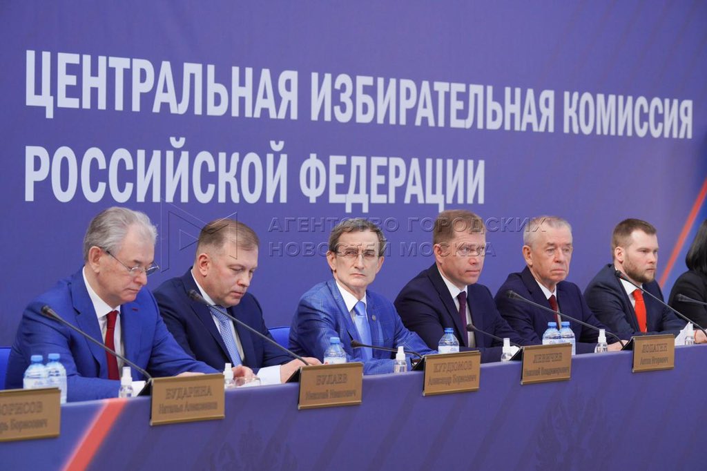 Александр КУРДЮМОВ tweet media