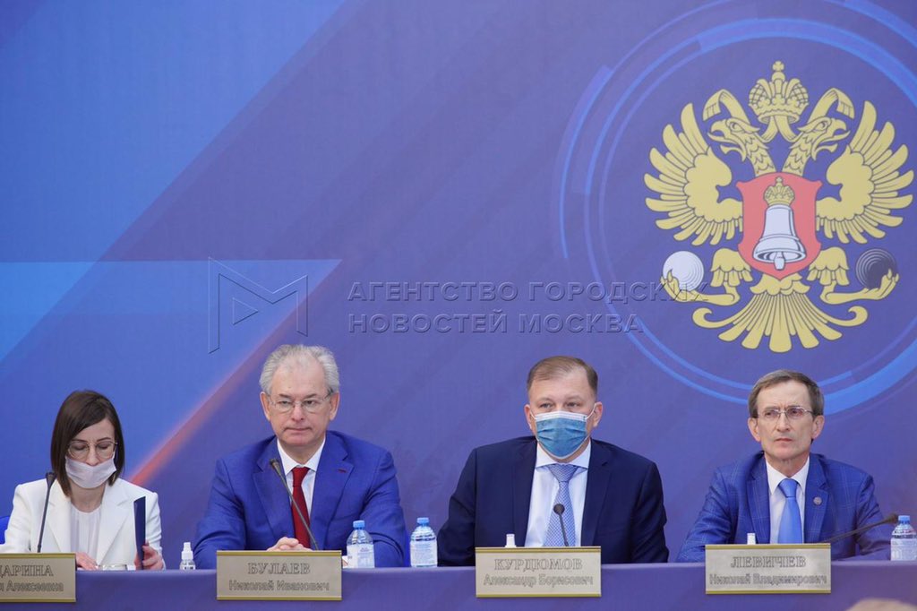 Александр КУРДЮМОВ tweet media