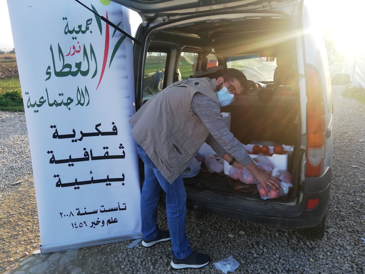 Mohamadlahib3's tweet photo. During the pandemic, as a Lebanese #USAID #USP scholars, we took the decision to support our community during the #Covid_19 pandemic and the Lebanese economic crisis.
@Mohamadlahib3 and @MohamadNeaymeh
participated in food donations and helped families in need. #Help_Lebanon https://t.co/yzLCI3YXGS
