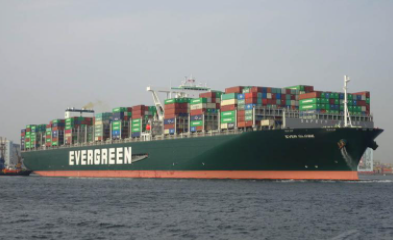 SuezDiggerGuy's tweet photo. Ever Globe, which is almost the same size as Ever Given, has smoothly sailed out of Suez Canal. No more drama for the day, folks. Good night.

#SuezCrisis #SuezUnblocked #suezcanel #SuezCanal #Evergreen https://t.co/vxxrslzQ64