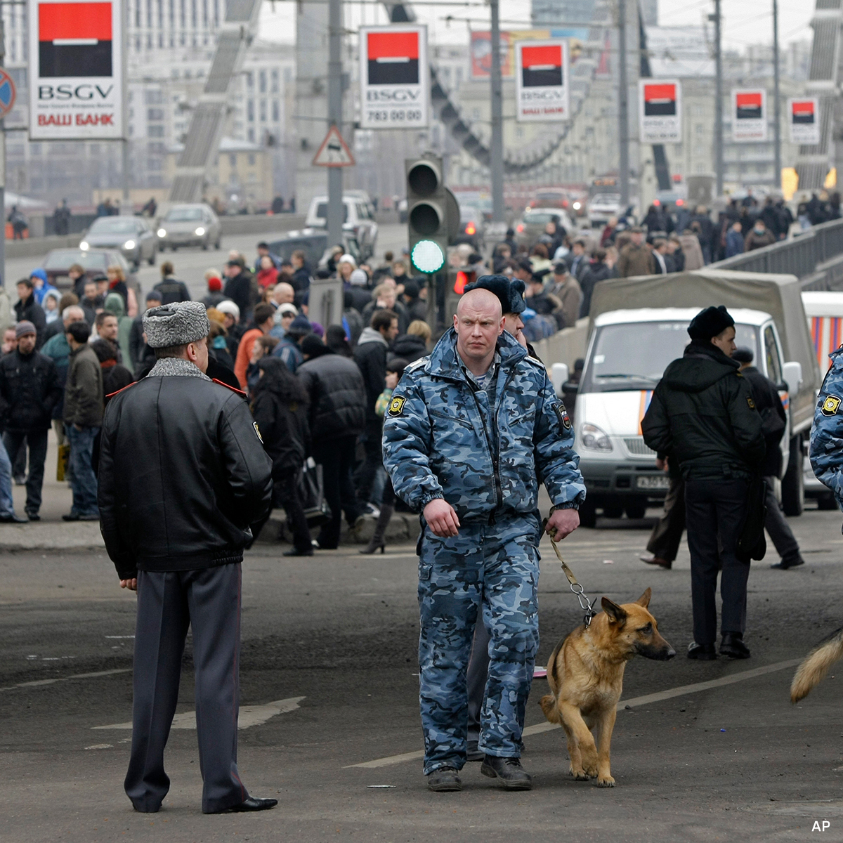 Взрыв в парке культуры метро