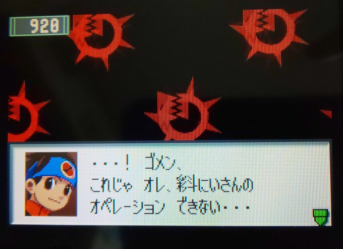 えなみかなたさん の最近のツイート 4 Whotwi グラフィカルtwitter分析