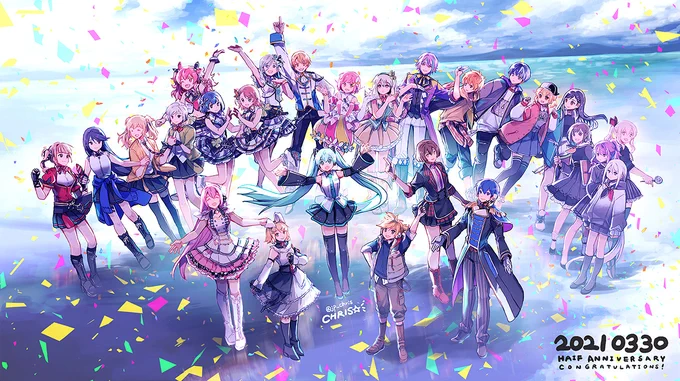 ㊗️3月30日、prskハーフアニバーサリーおめでとうございます☺️✨ #プロセカ 
