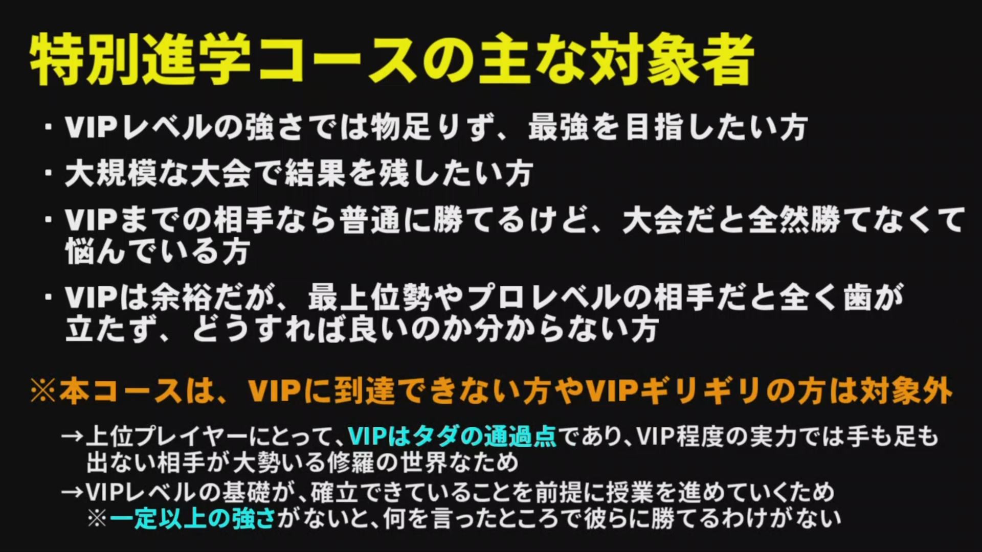 Mr スコップ Schoppppppppp Twitter