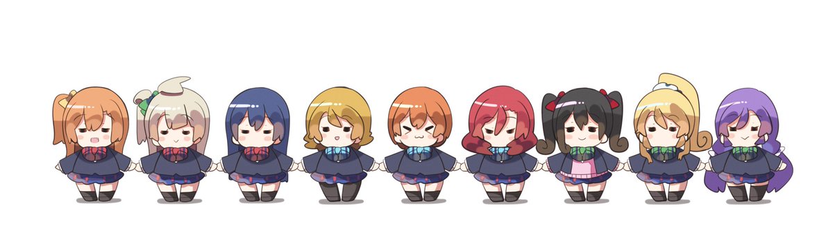 絢瀬絵里 ,星空凛 ,小泉花陽 ,高坂穂乃果 ,南ことり ,西木野真姫 ,園田海未 ,東條希 ,矢澤にこ 「最 」|う・ω・る@プロセカ沼✨のイラスト