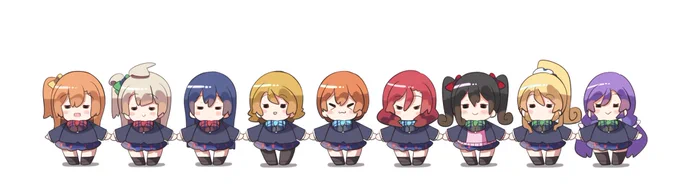 最 