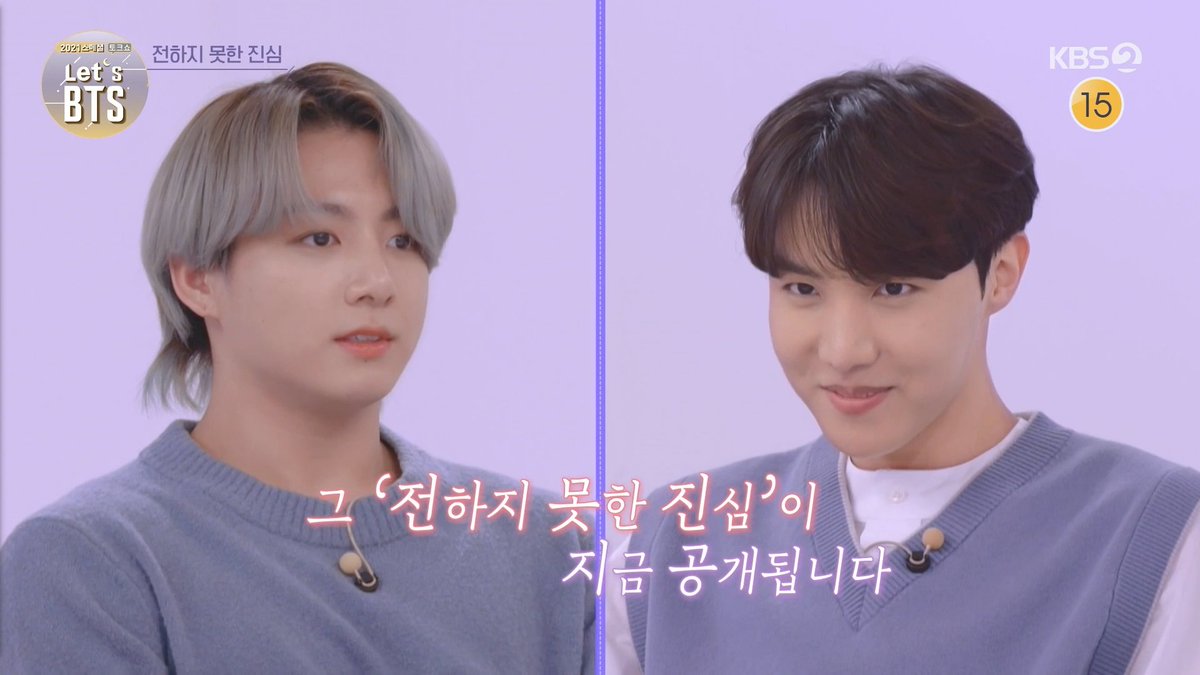BTSquadPress's tweet photo. [INFO]📰

¡Hilo con las palabras que los miembros de @BTS_twt se quieren escuchar decir!

Lo que Jimin quiere escuchar de Jungkook es 'Soy tu imitador'.

JM: Nací primero, además su estilo cambió, me esta copiando
BTS: El estilista lo viste.
JK: ¡Soy tu imitador!
JM: ¡Es oficial! https://t.co/5U87mbZ7ng