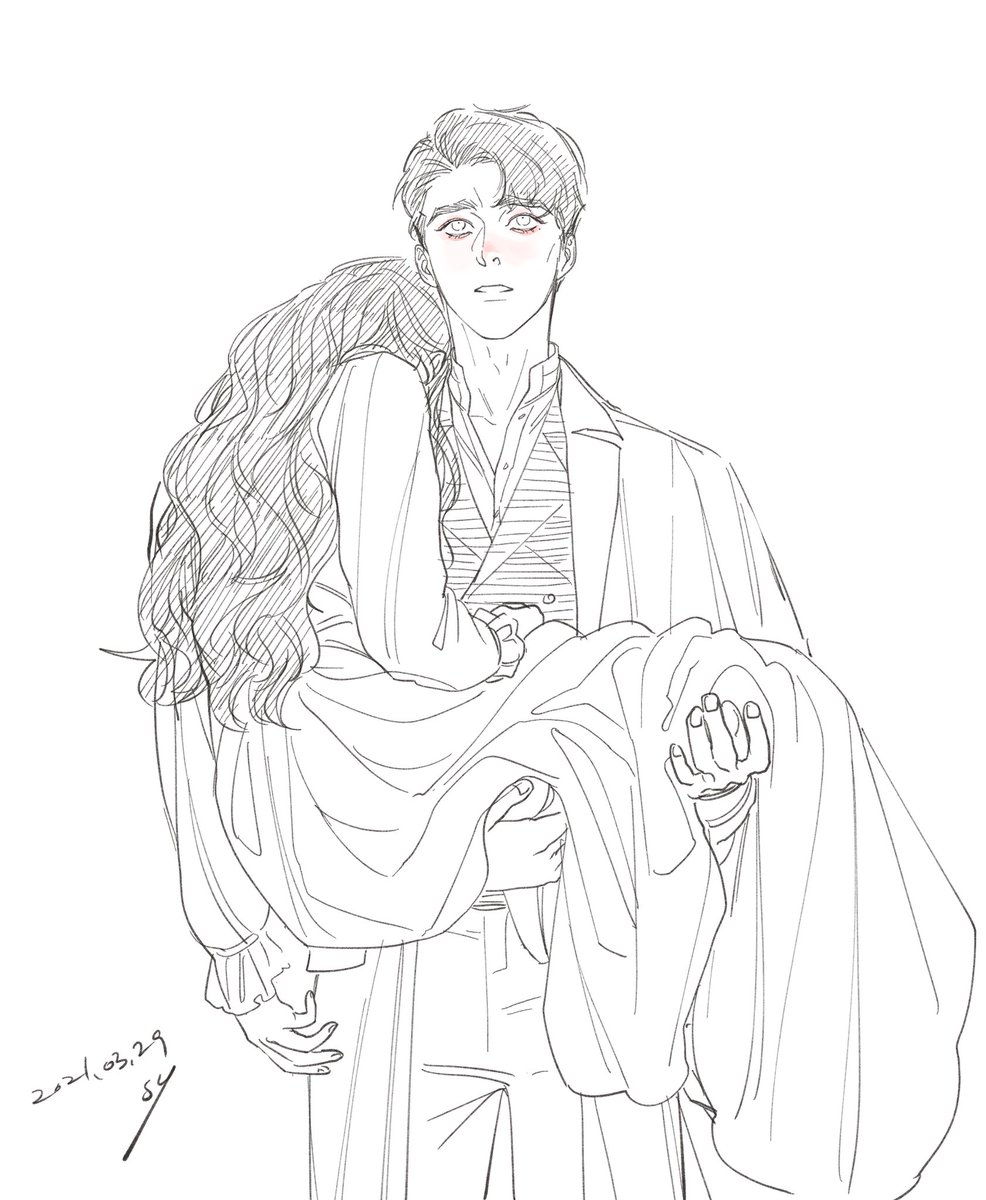 그날에 내가 널 꼭 안아줄 테니까